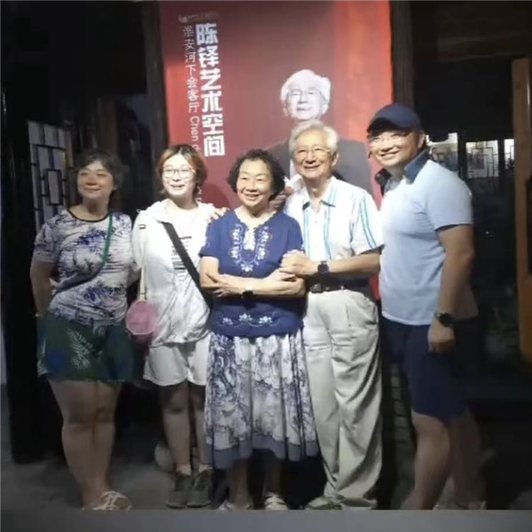 微信图片_20240812170529.jpg