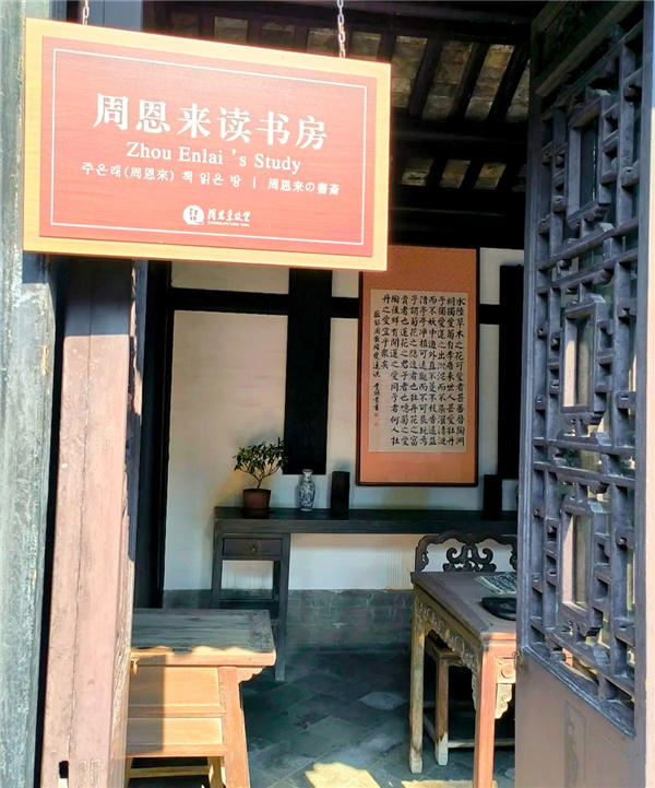 微信图片_20251228092423_2740_6.jpg