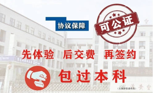 微信截图_20240625124740.png