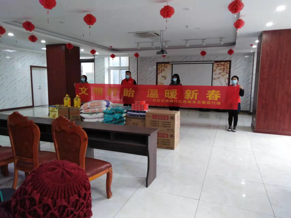 情系皇家养老院，春节慰问暖人心