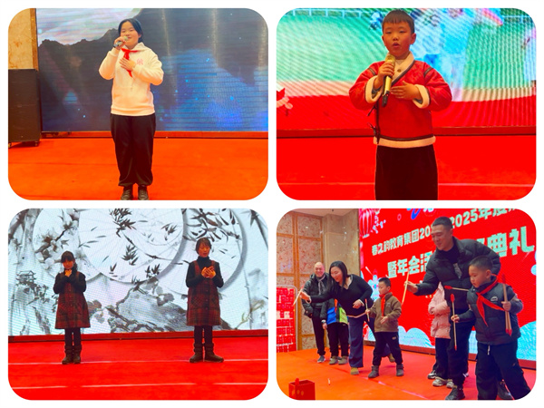 微信图片_20250121145409.jpg