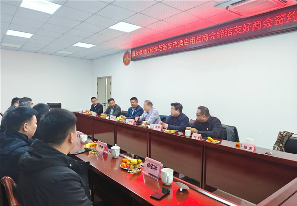 微信图片_20241227144217.jpg