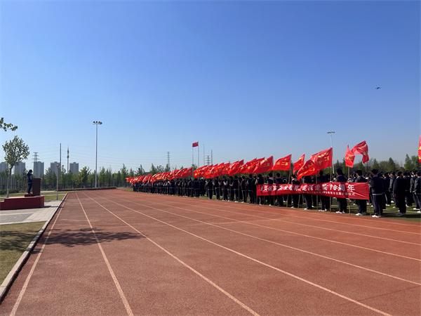 微信图片_20250414103326.jpg