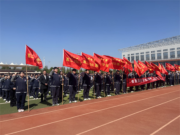 微信图片_20250414103331.jpg