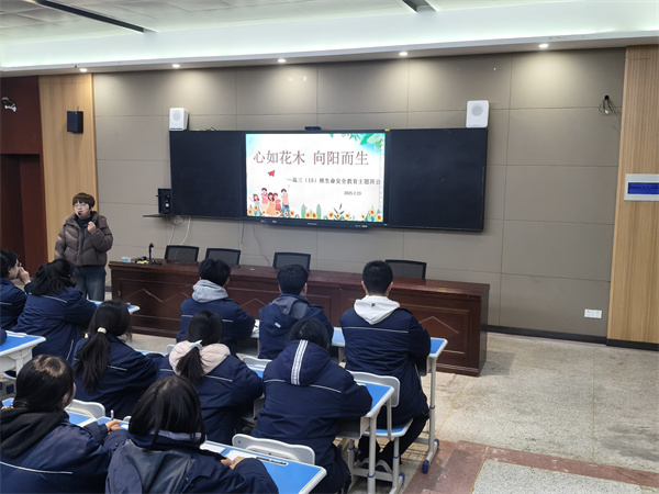 微信图片_20250224101304.jpg