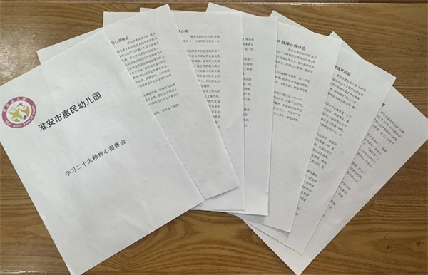 微信图片_20221215093117.jpg