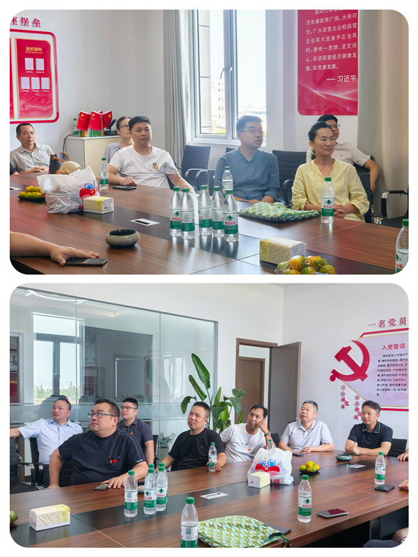 微信图片_20250903165800.jpg