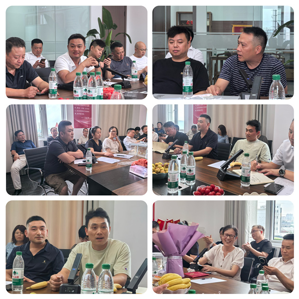 微信图片_20250811151735.jpg