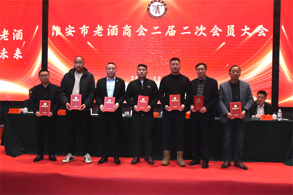 微信图片_20241219173830.jpg