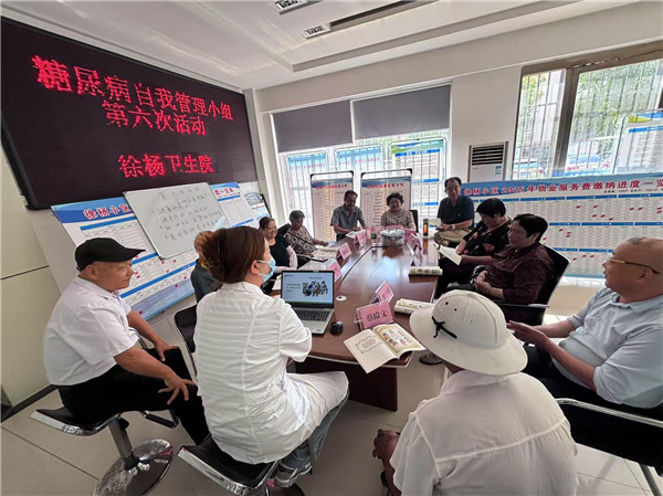 微信图片_20250804104826.jpg