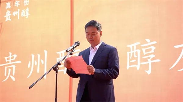 微信图片_20231229124939.jpg