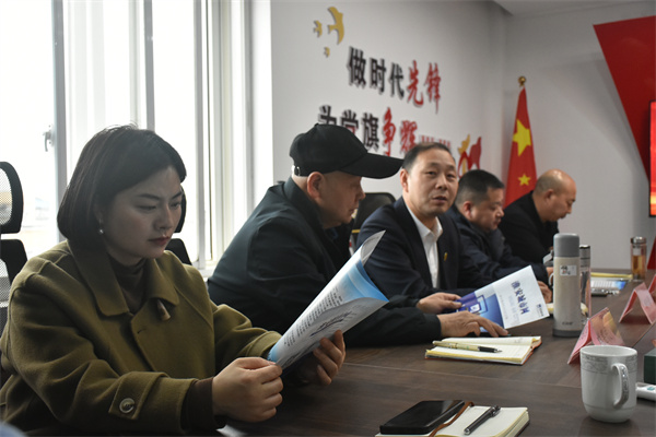 微信图片_20250328161842.jpg