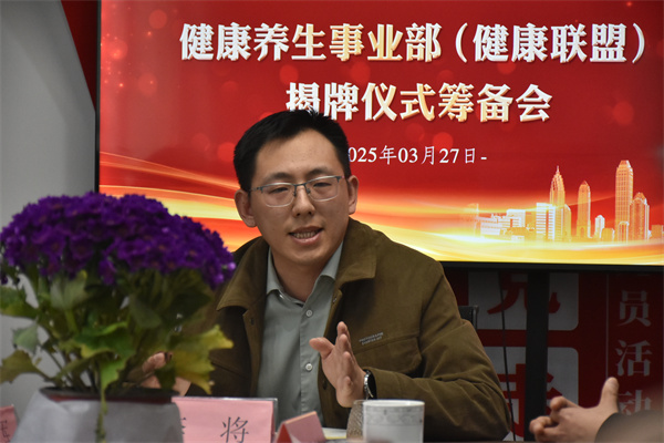微信图片_20250328161836.jpg