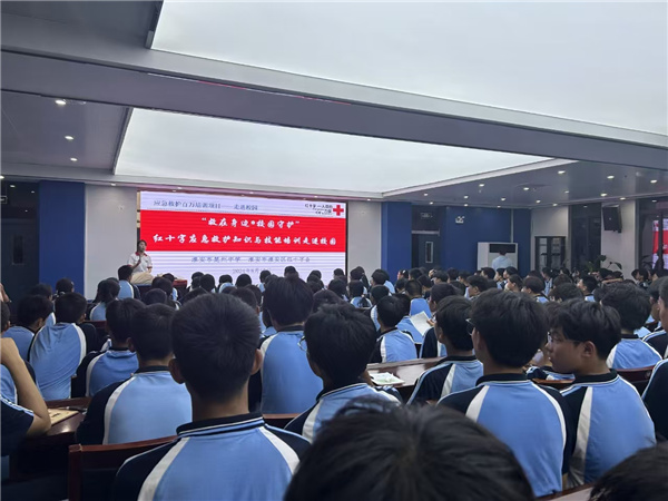微信图片_20240819143445.jpg