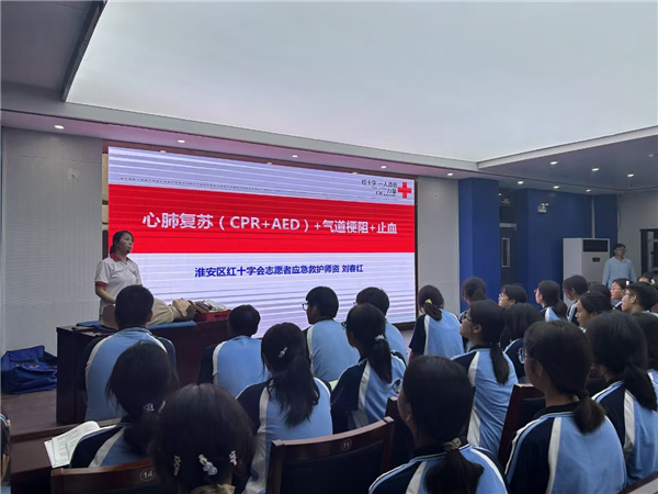 微信图片_20240819143453.jpg