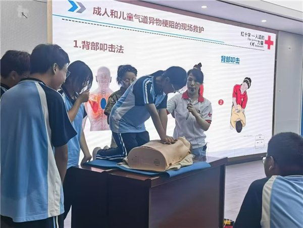 微信图片_20240819143450.jpg