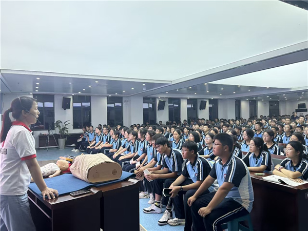 微信图片_20240819143455.jpg
