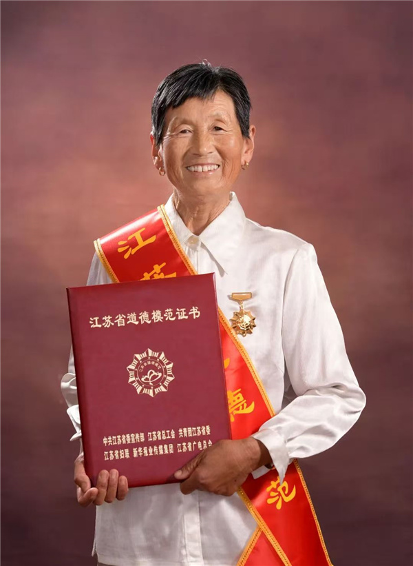 【《文明淮安区》专题报道】一句承诺守护一生——记中