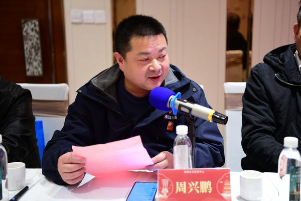微信图片_20250310151547.jpg