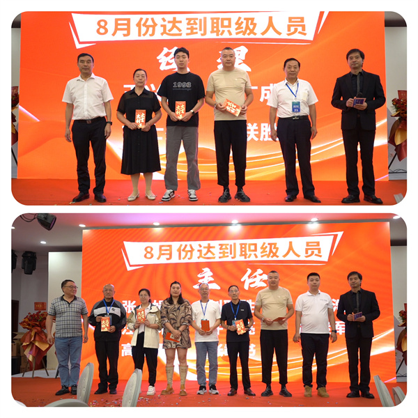 微信图片_20240929150432.jpg