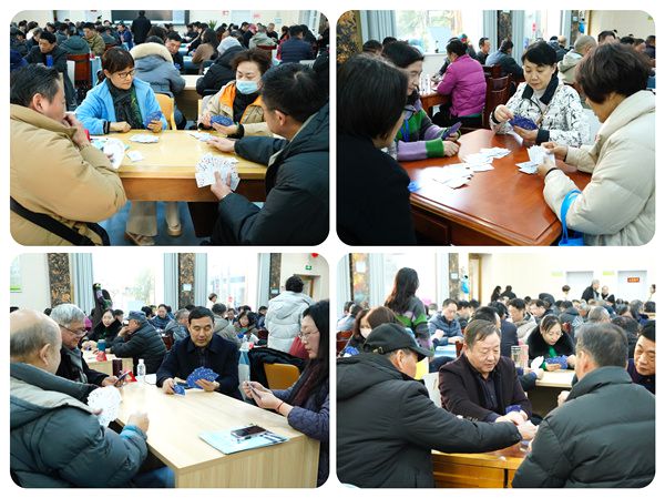 微信图片_20241230140319.jpg