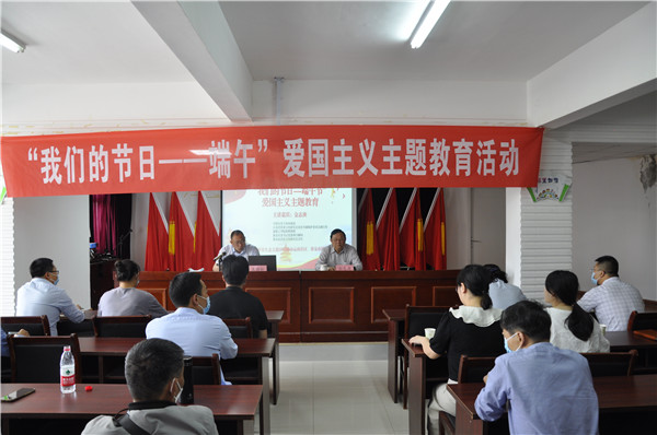 运南社区举办“我们的节日——端午”爱国主义主题教育活动