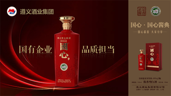微信图片_20240226090938.jpg