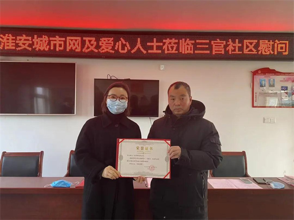 微信图片_20220207134316.jpg