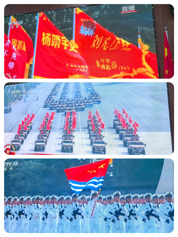 微信图片_20250903165951.jpg