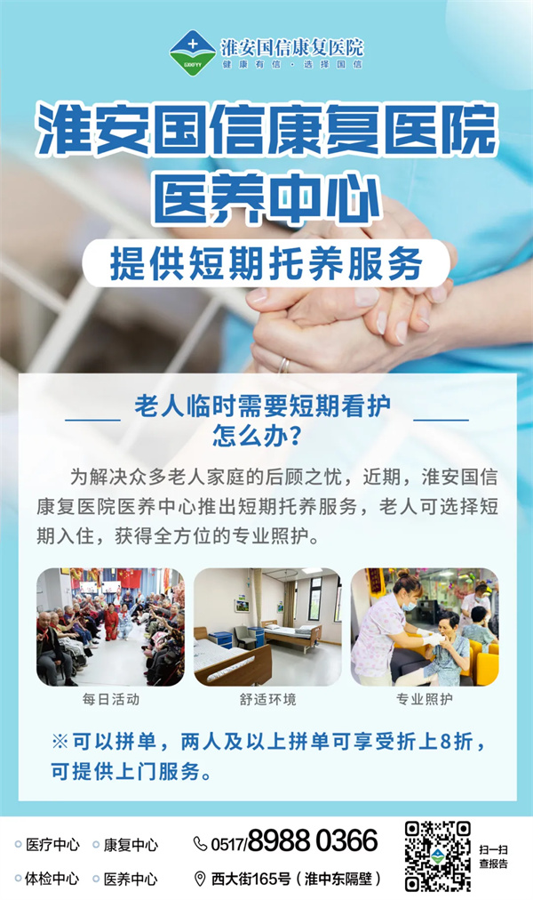 640 (6)_看图王.web.jpg