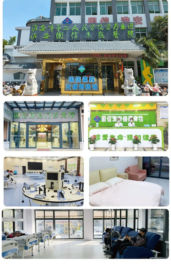 640 (7)_看图王.web.jpg