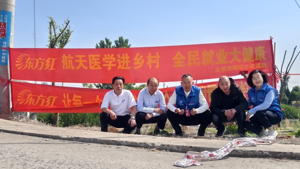 微信图片_20250513162930.jpg