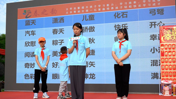 微信图片_20240603130034.jpg