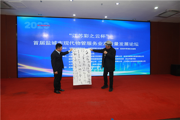 2U4A9433.jpg
