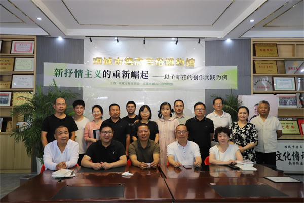 图片20.jpg