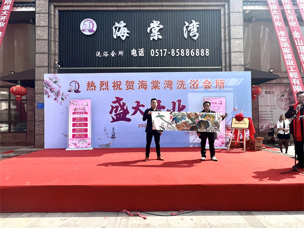 微信图片0603.jpg