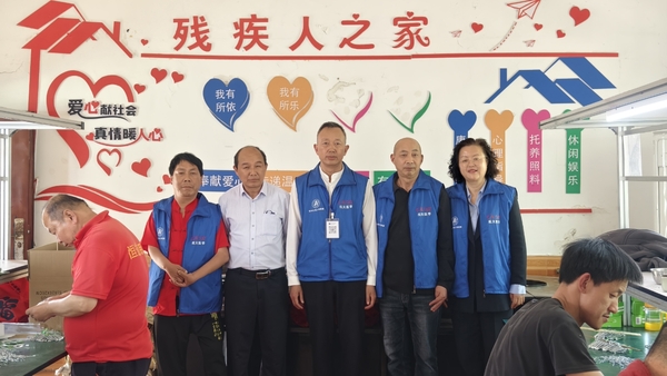微信图片_20250513163624.jpg