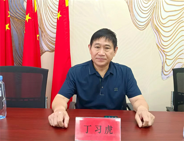 微信图片_20250904155124.jpg