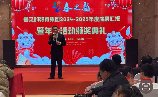 微信图片_20250121143155.jpg