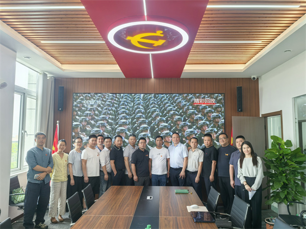 微信图片_20250903134700.jpg