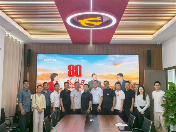 微信图片_20250903134653.jpg