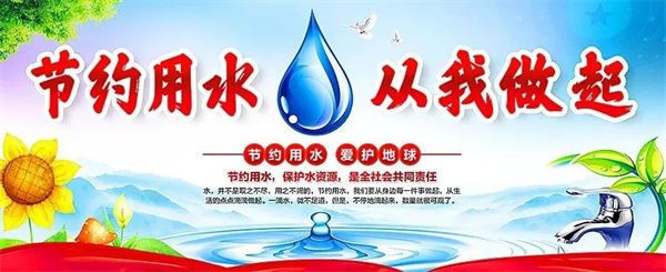 微信图片_20220613173928.jpg