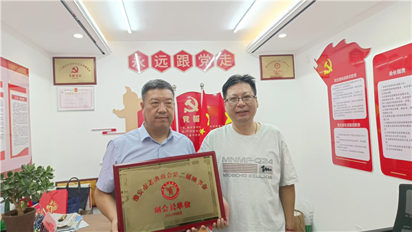 微信图片_20250727175907.jpg