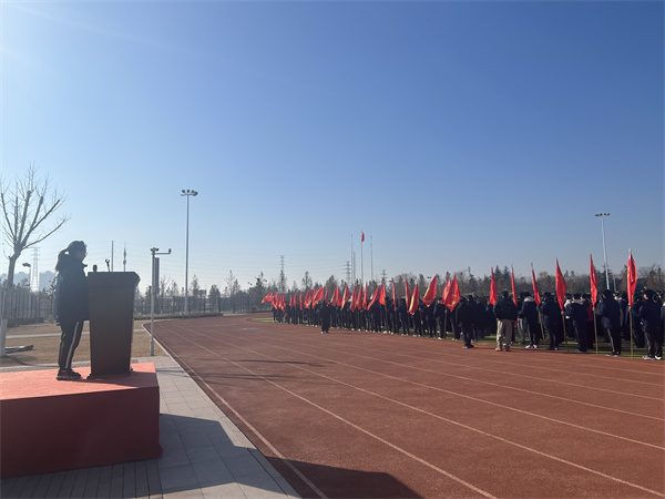 微信图片_20250213111833.jpg
