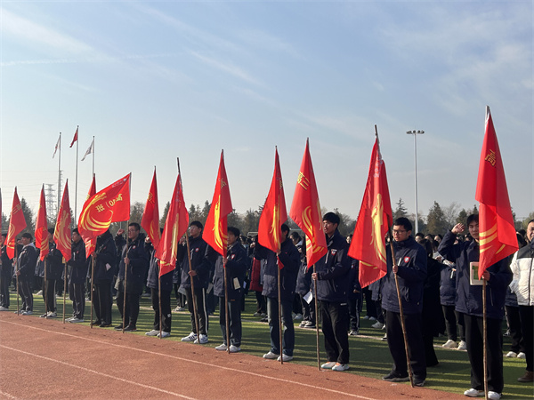 微信图片_20250213111938.jpg