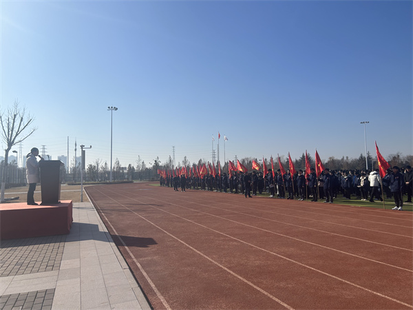 微信图片_20250213111934.jpg