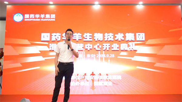 微信图片_20240929144815.jpg