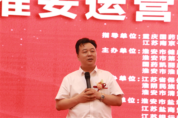 微信图片_20240620084318.jpg