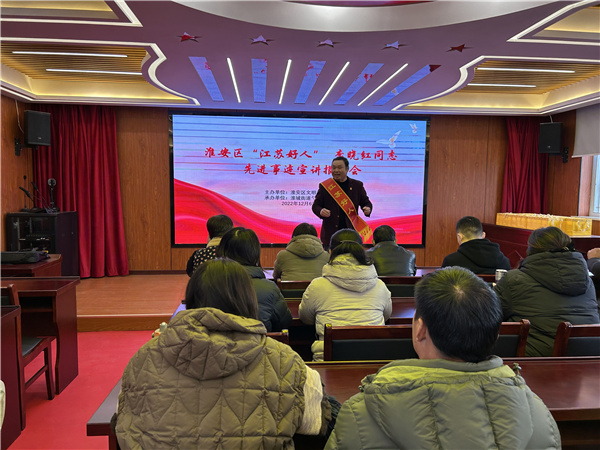 微信图片_20250731201210.jpg