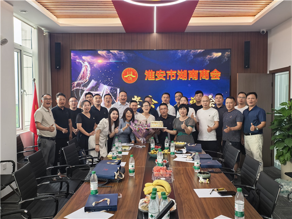 微信图片_20250812104550.jpg